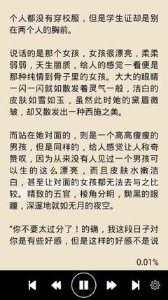 单身女性可以申请新加坡探亲签证吗